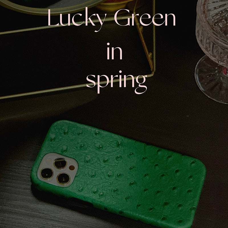 Vintage green ostrich pattern