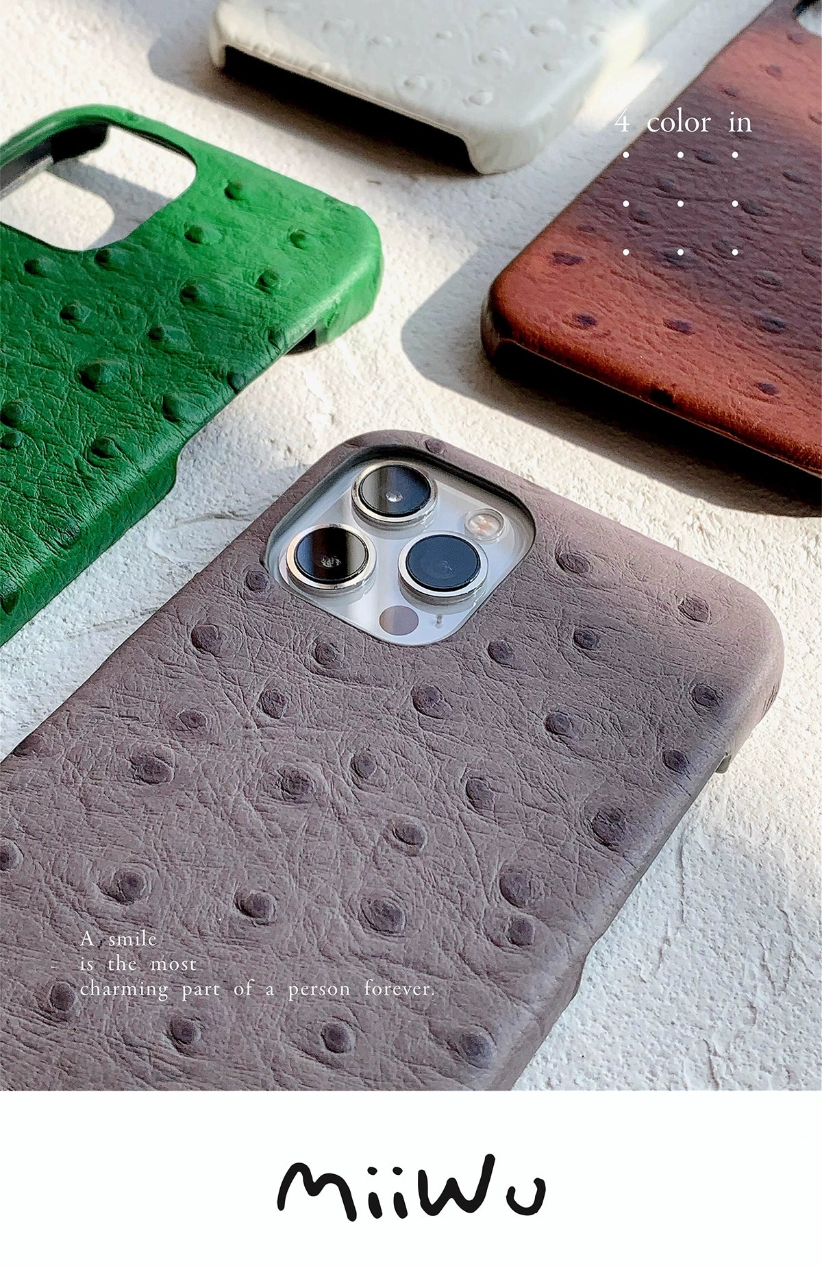 Vintage green ostrich pattern